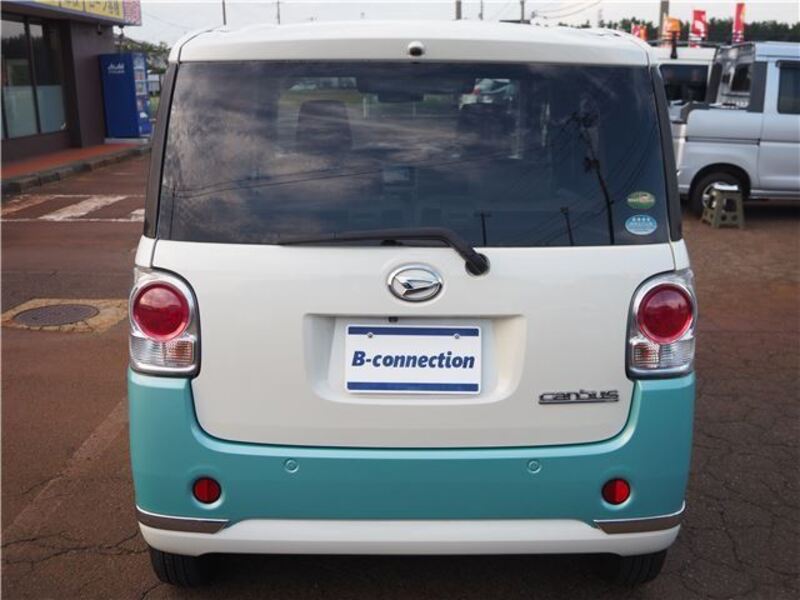 MOVE CANBUS
