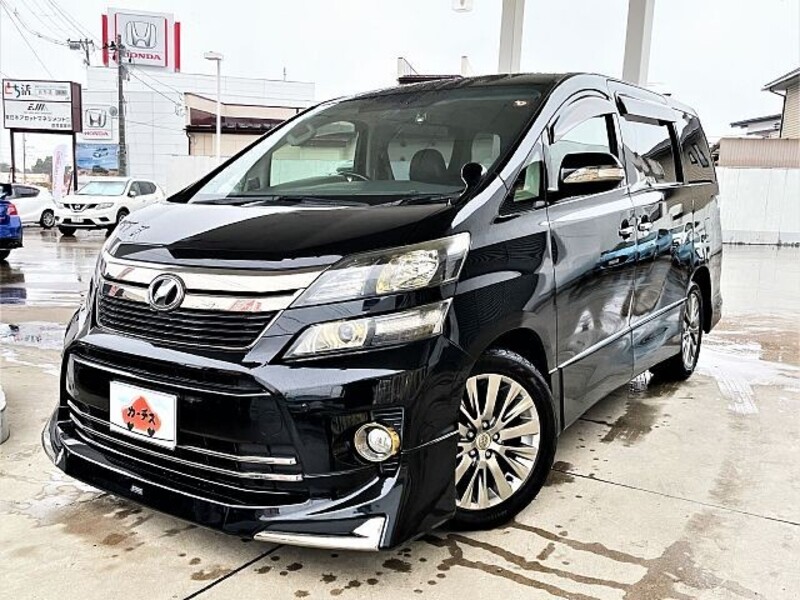 VELLFIRE-0