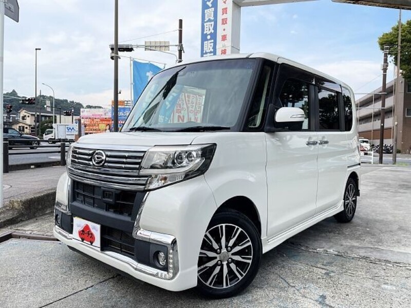 TANTO-0