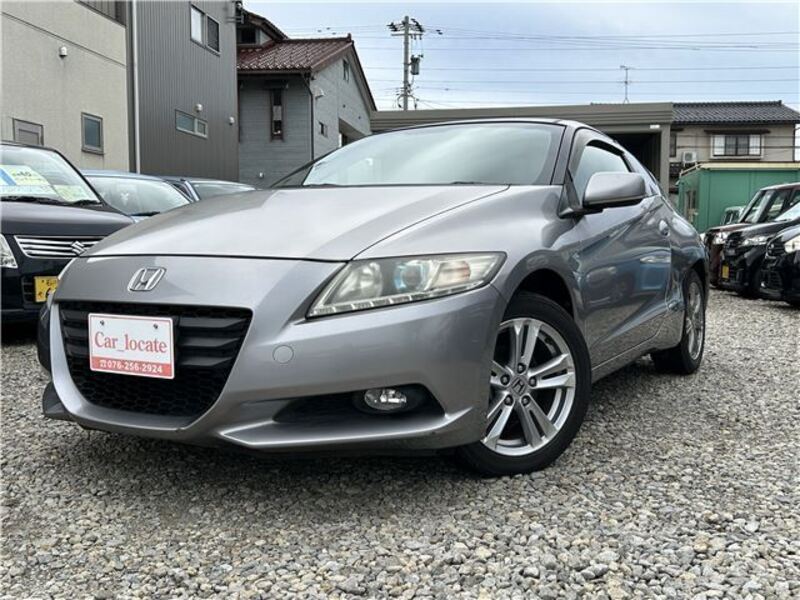 CR-Z-0