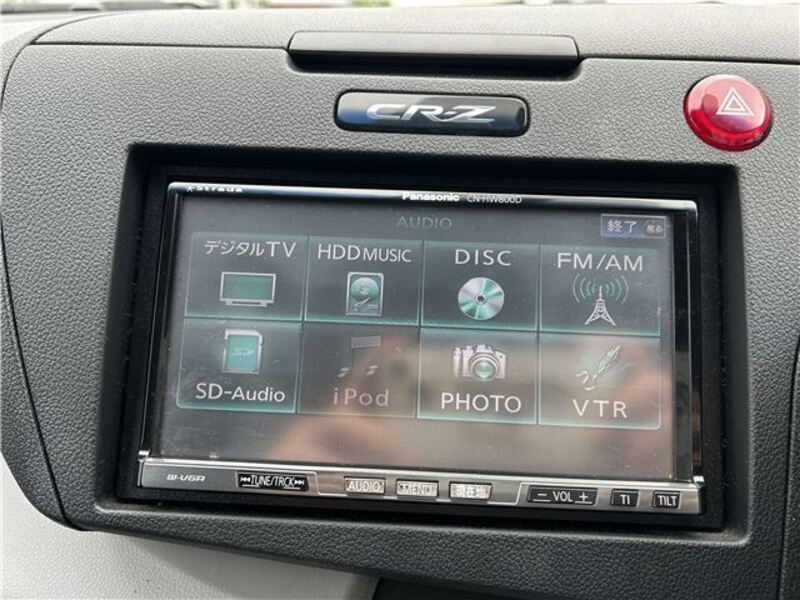 CR-Z