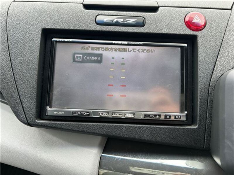 CR-Z