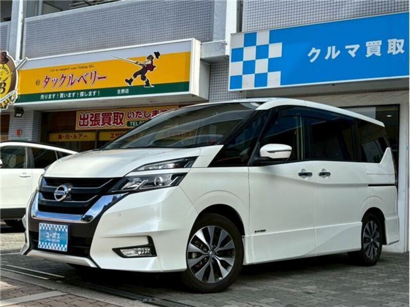 NISSAN SERENA