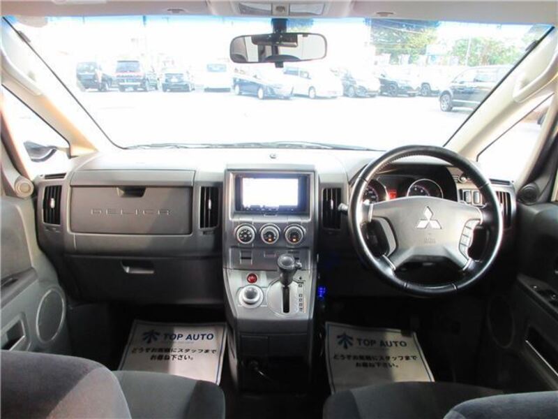 DELICA D5