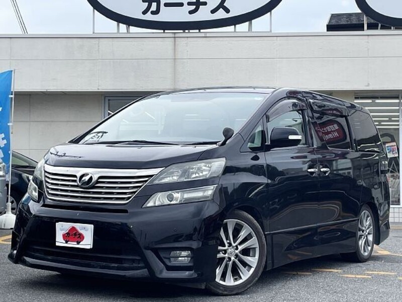 VELLFIRE-0