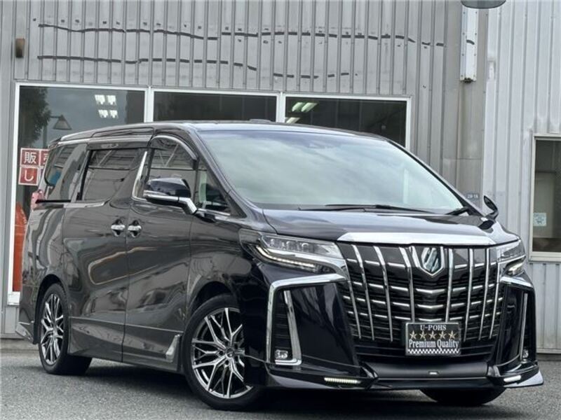 ALPHARD