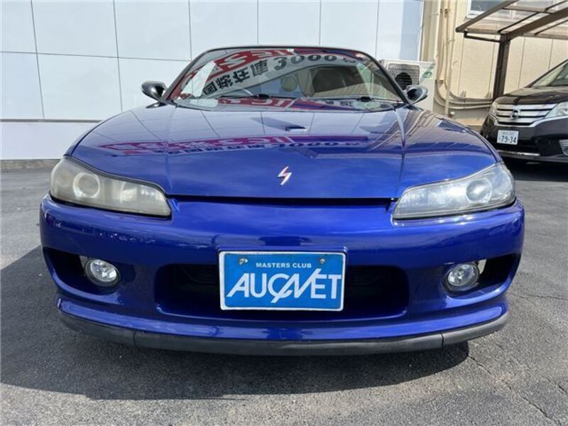 SILVIA