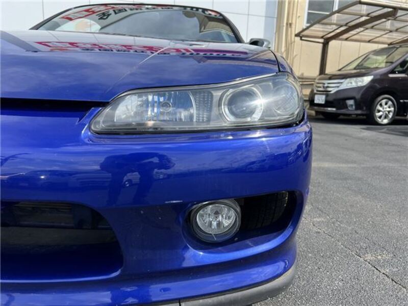 SILVIA