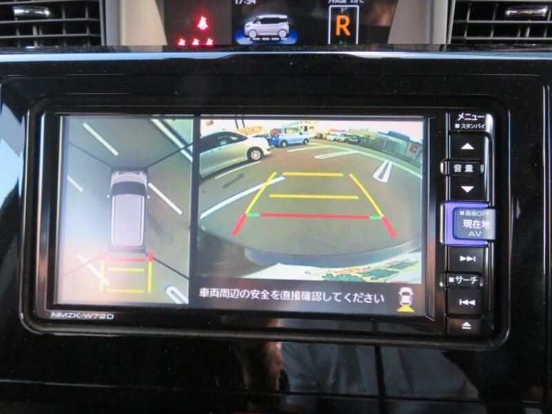 MOVE CANBUS