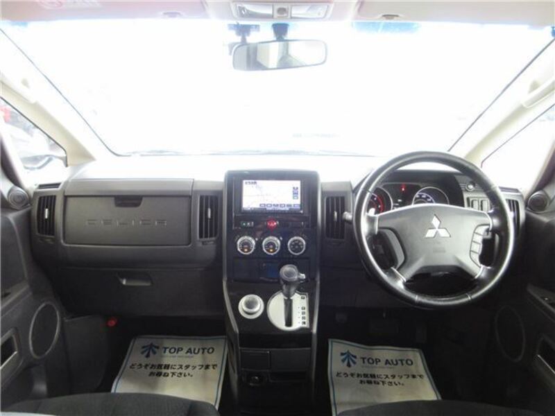 DELICA D5