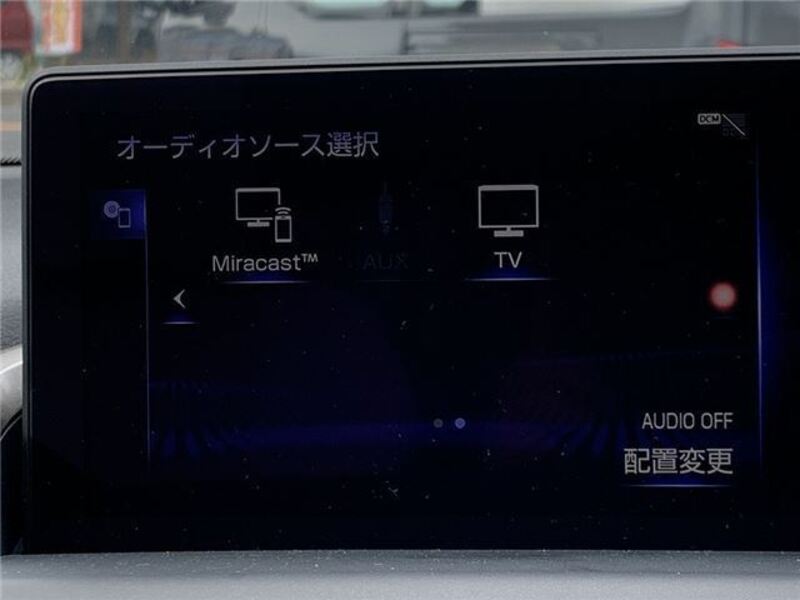 NX