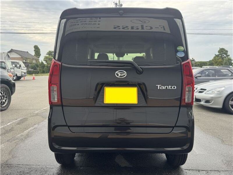 TANTO