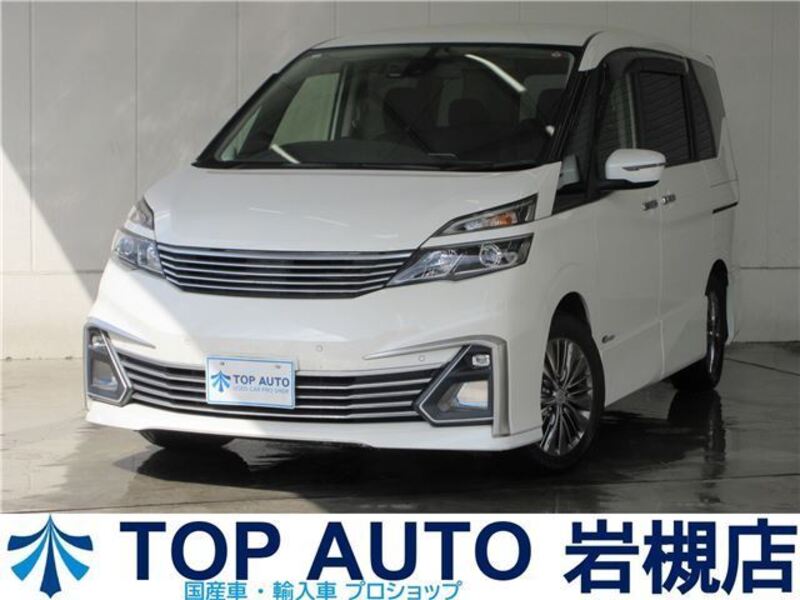 NISSAN SERENA