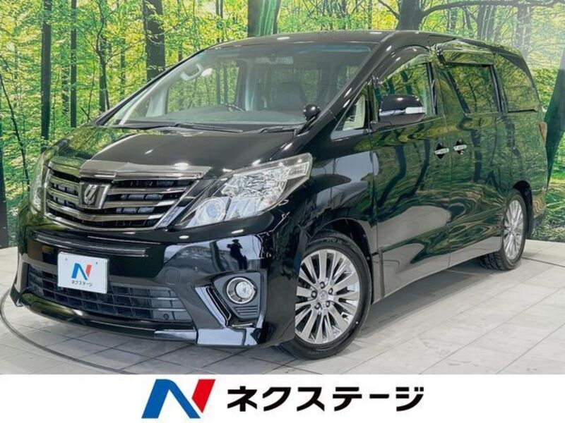ALPHARD-0