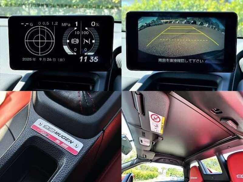 S660