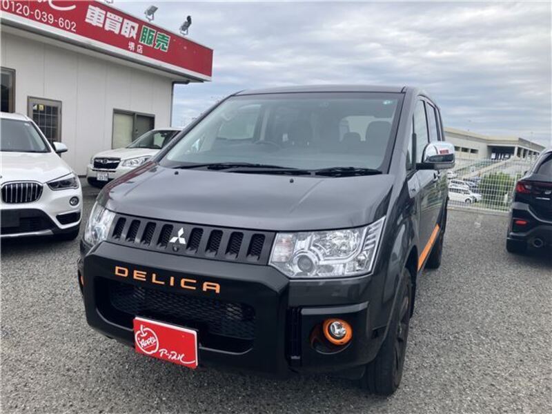 DELICA D5