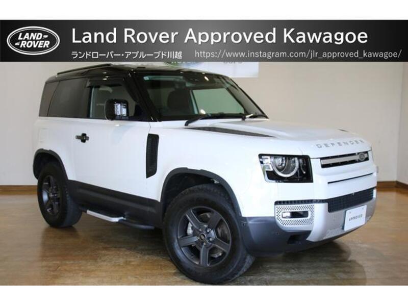 LAND ROVER DEFENDER