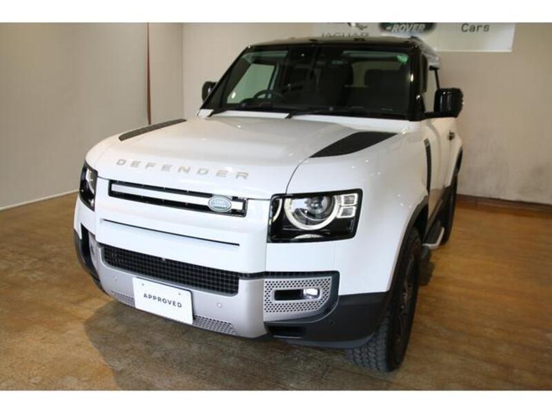 DEFENDER