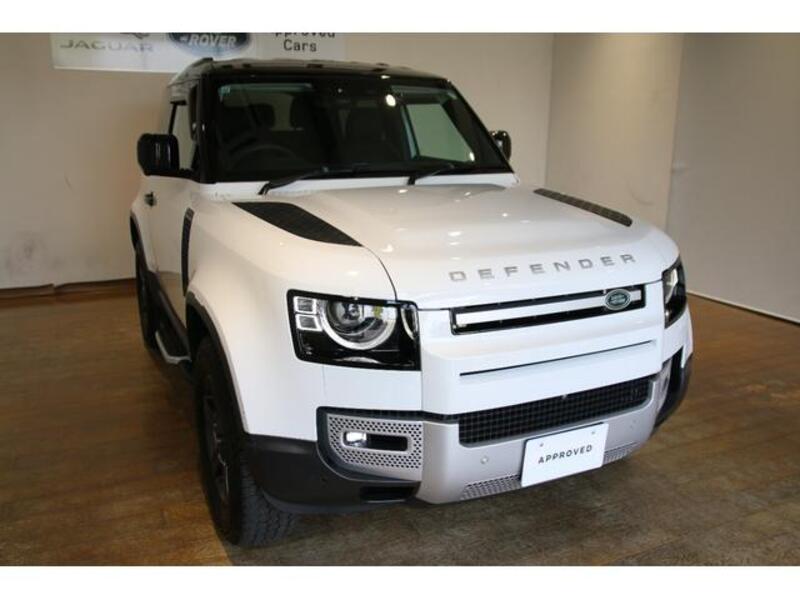 DEFENDER