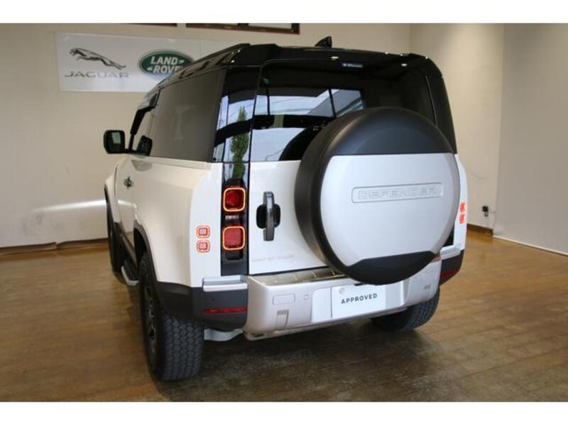 DEFENDER