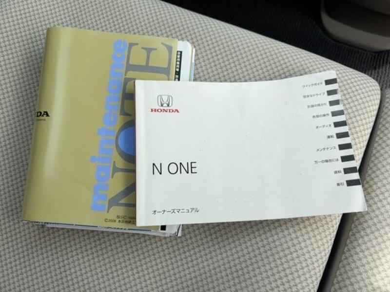 N ONE