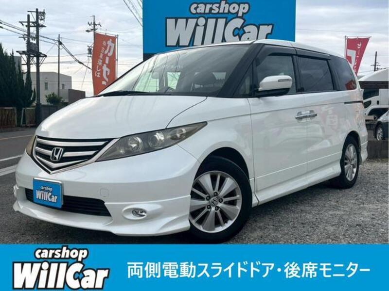 HONDA ELYSION