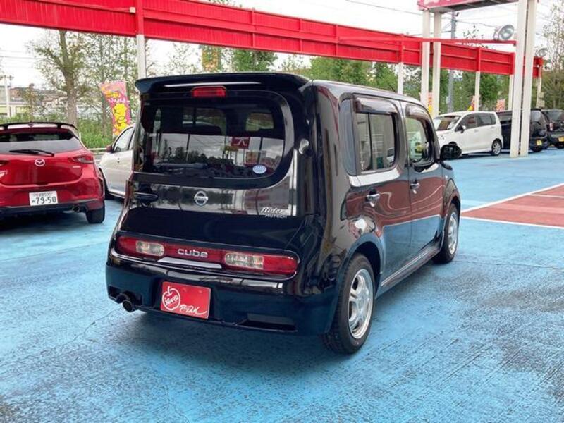 CUBE
