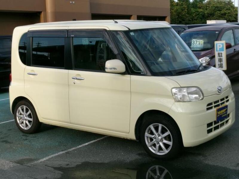 TANTO