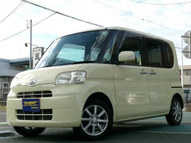TANTO-0