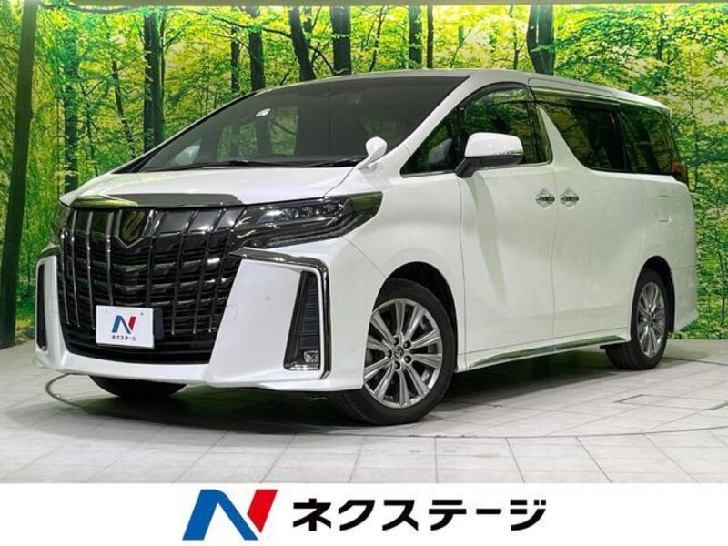 ALPHARD-0