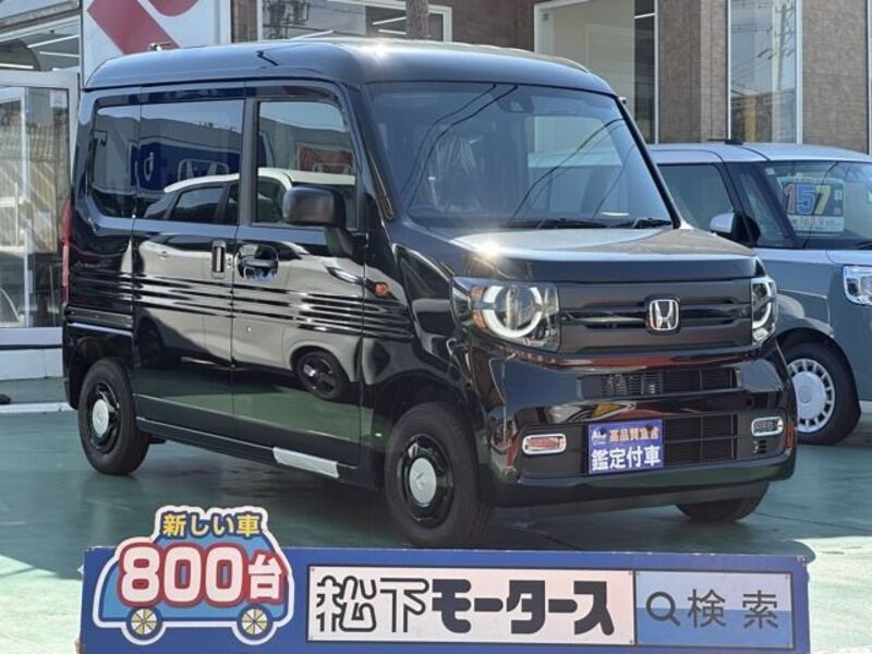 N-VAN-0