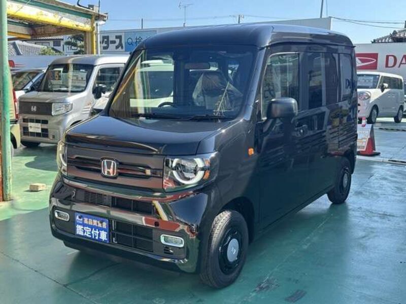 N-VAN