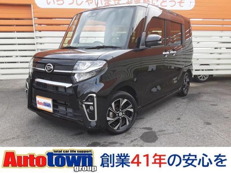 TANTO-0