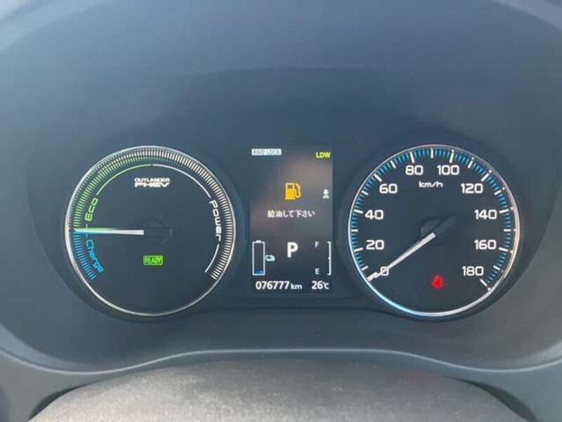OUTLANDER PHEV