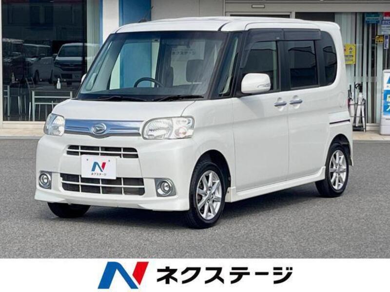 TANTO-0