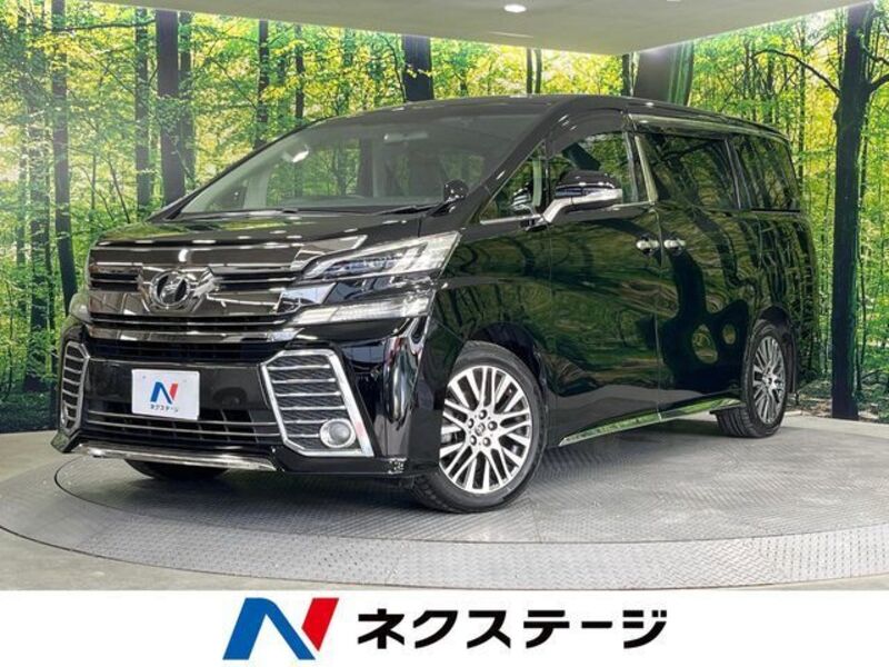 VELLFIRE-0