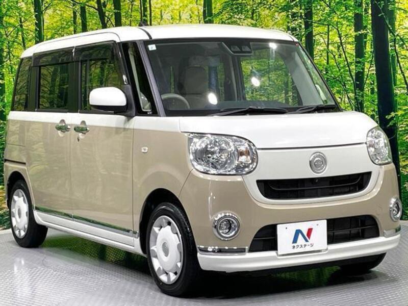 MOVE CANBUS
