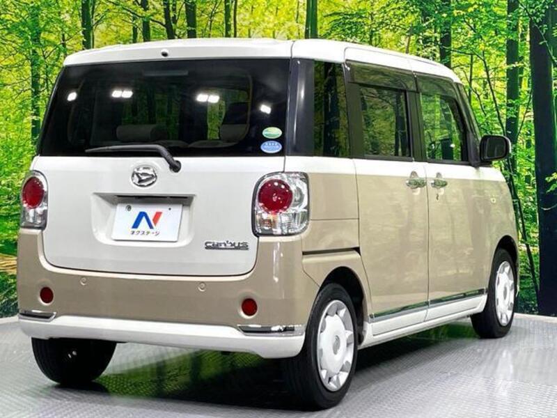 MOVE CANBUS