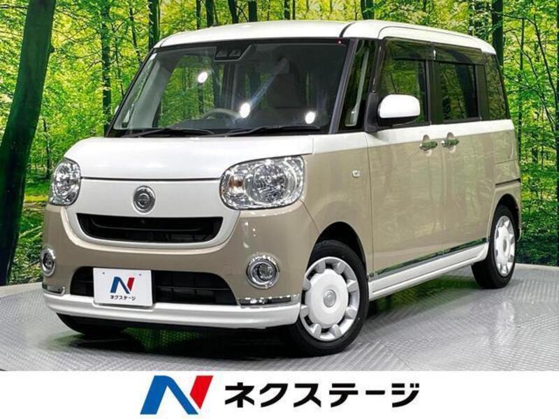 MOVE CANBUS-0