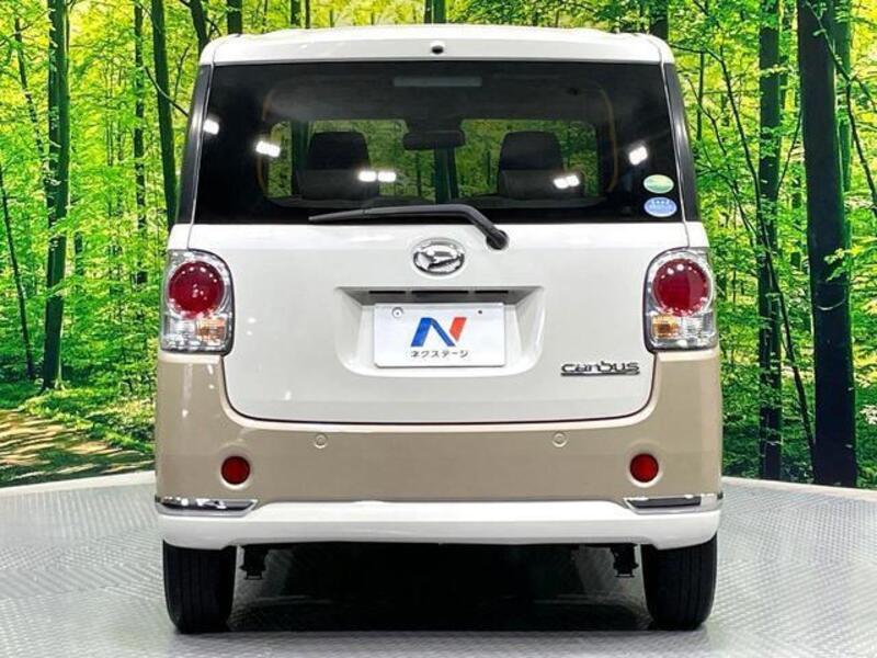 MOVE CANBUS