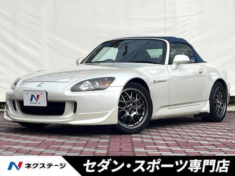 S2000-0