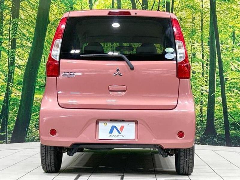 EK WAGON