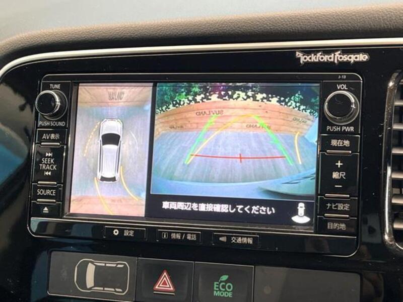 OUTLANDER PHEV