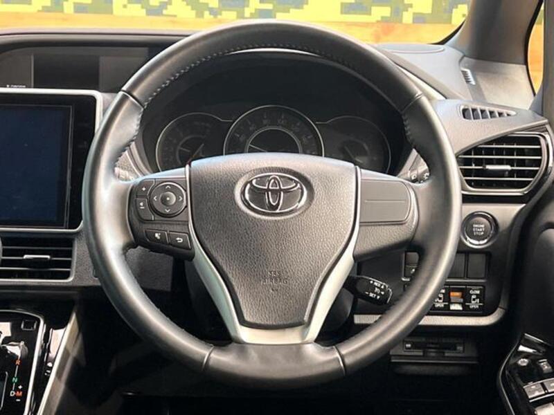 VOXY