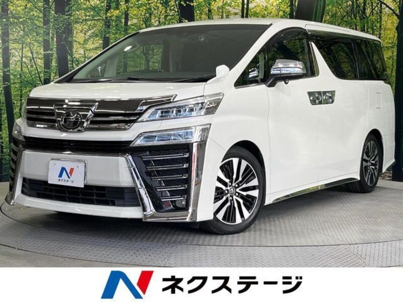 VELLFIRE-0