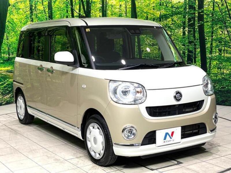 MOVE CANBUS