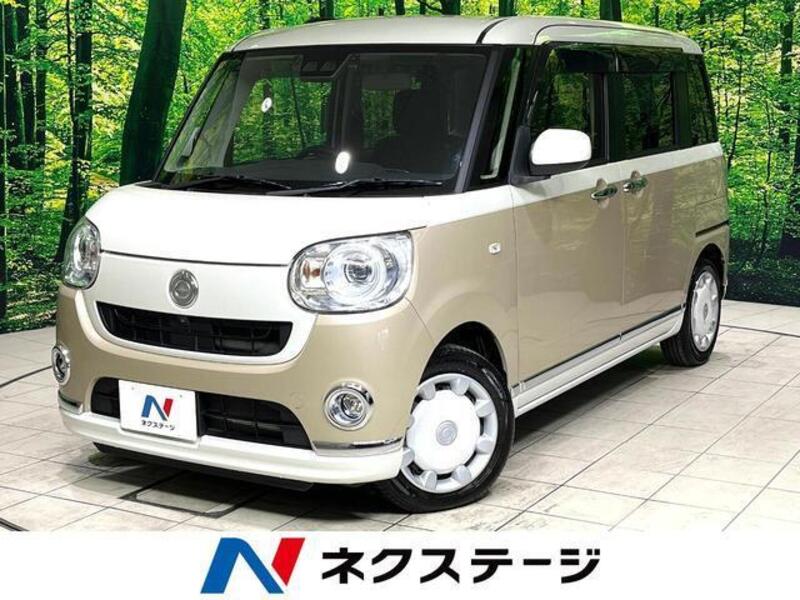 MOVE CANBUS-0