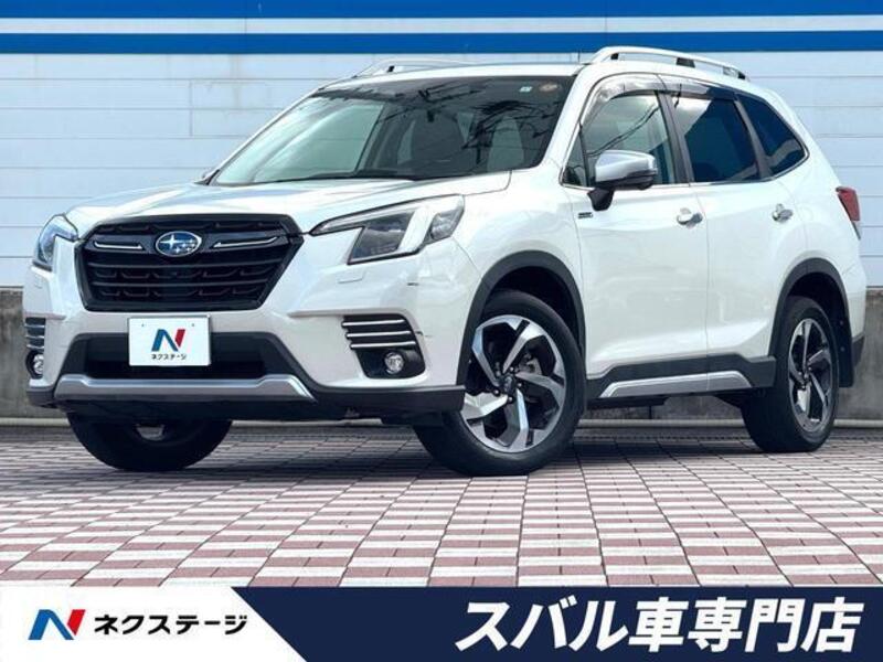 FORESTER-0