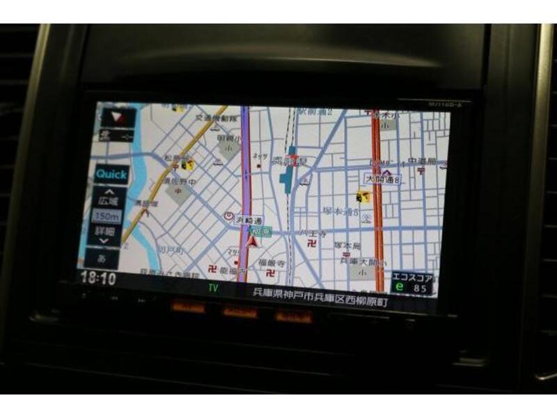 WINGROAD
