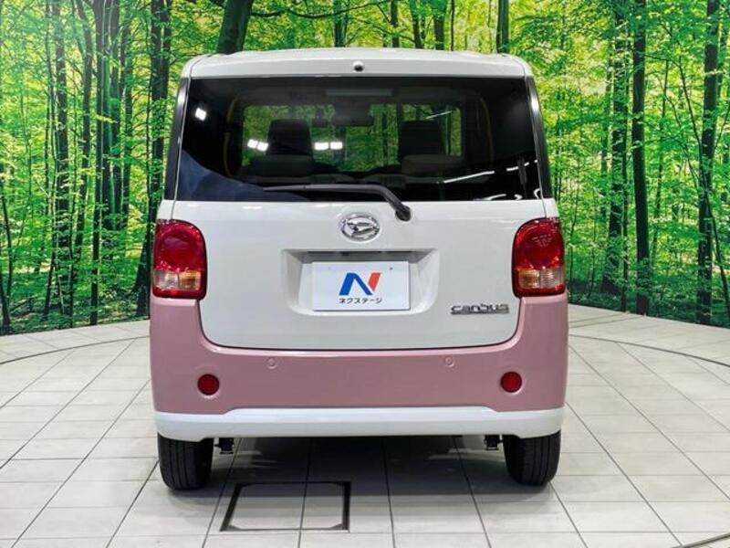MOVE CANBUS
